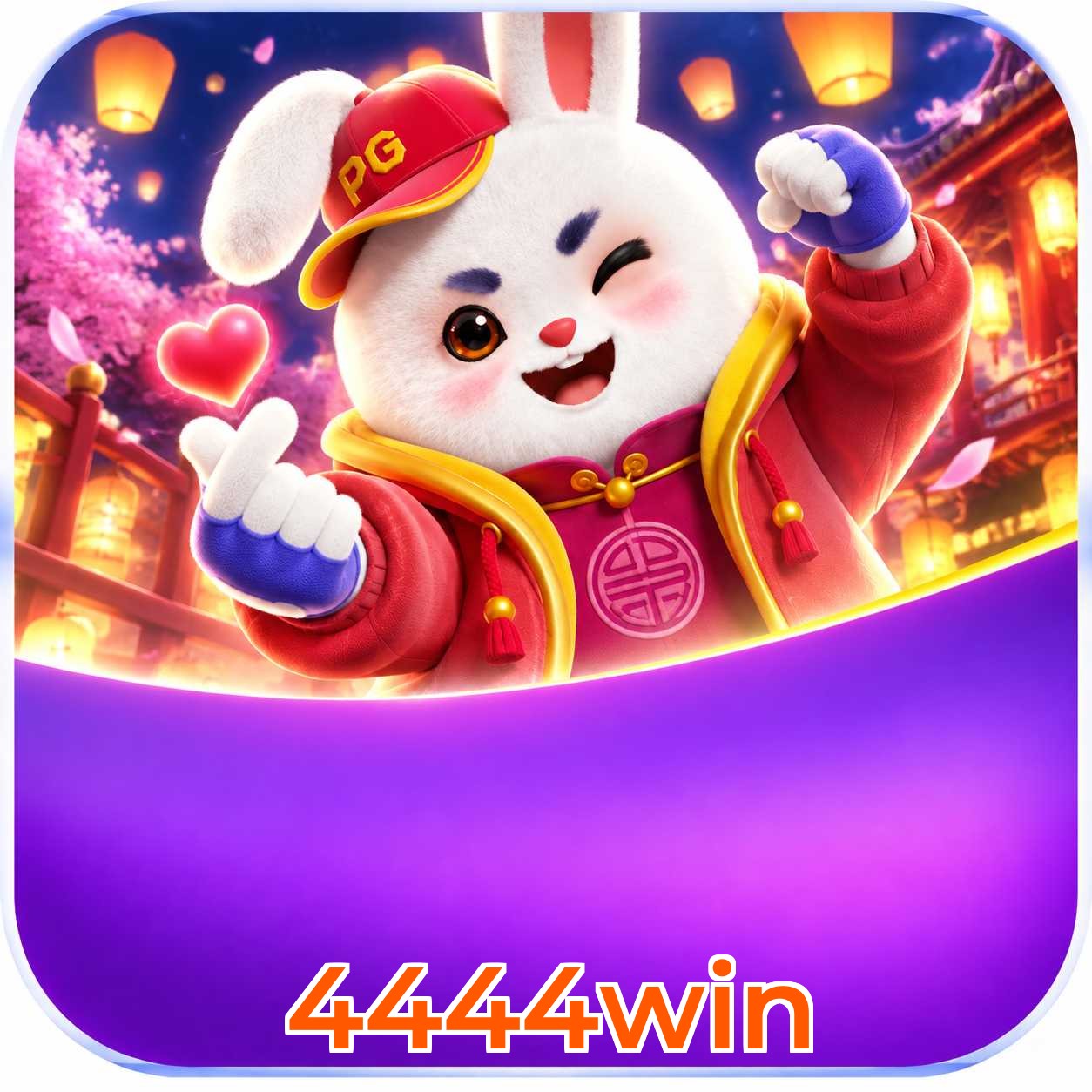4444win Version History