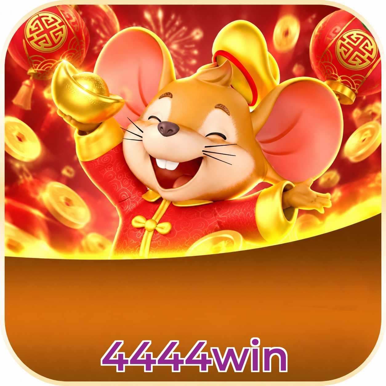 4444win 2FA
